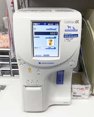 全自動血球計数器セルタック